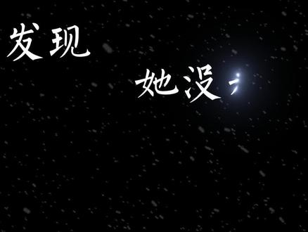 十年舔狗无人知 #童锦程 #文案 #语录 #名人名言 #诗词