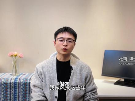 证明你是人?一口气看懂Clawdbot社区Moltbook #clawdbot #moltbot #openclaw #moltbook #人工智能