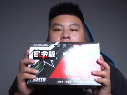 A卡掉驱动的两种情况,附解决方法!#显卡 #组装电脑 #AMD