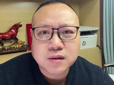 人工智能对律师行业的影响#口播知识分享 #小知识大作用 #独立思考 #吐真言