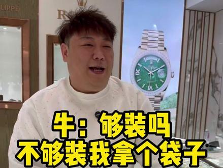 天天给我出难题(年前素材)明天开始正常上班,视频正常更新! #二奢 #工作日常记录 #牛牛啥都要 #名包 #搞笑