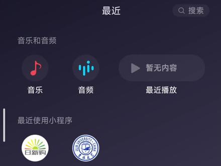 最近有粉丝私信问俺💭如何预约体育馆❓如何让外卖送到楼下❓所以才有了这期视频🎥顺带吐槽一下📣吉大羽毛球场地近亲繁殖怪现状👎🏻#吉林大学 #羽毛球 #没素质真可怕 #攻略来了 #体育馆打卡 @DOU+上热门 @DOU+小助手 @DOU+小课堂