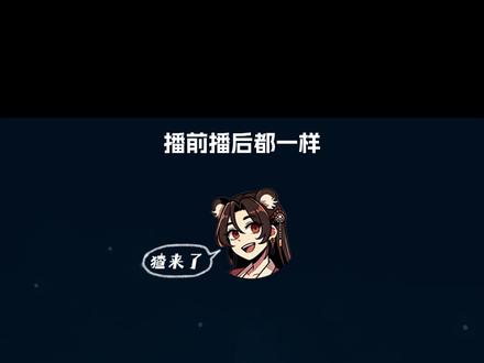 播前播后都一样,努力努力白努力 #纯真年代的爱情 #陈飞宇 #陈星旭 #狂飙#影娱热点团