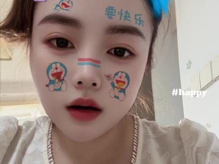 #宜口袋 #桔子🍊 #桔小花 微信去营口市12345公众填写问卷调查,带*的填,借款时间是你银行收到钱的时间,不是App下单时间哈