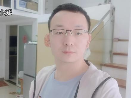 孙小郑:媳妇去农商行打流水,填了4次资料,收费奇高,被气死了 #vlog日常 #vlog #短视频 #经验分享