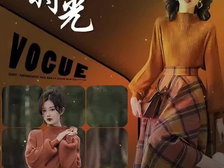 卡点动态图文制作 #图文教程 #干货分享 #图文带货 #图文掘金计划 #电商干货