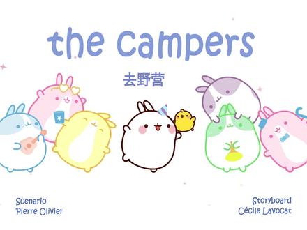 去露营 @悠优宝贝 #动画 #益智动画 #动画片