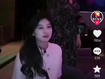 赵梓婷和张露文的事大家都欣赏过了嘛?尊嘟yyds! #后续更精彩 #吃瓜群众 #张露文