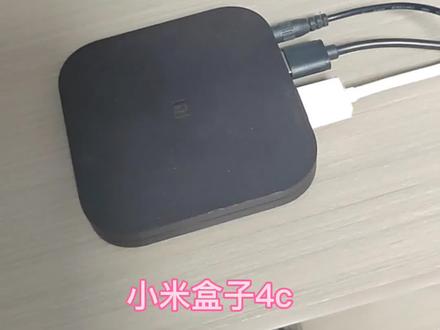 电视盒子刷游戏系统。