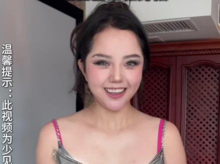 豆包,遇到我是你的福气 #豆包 #豆包穿搭 #穿搭 #ai #千禧风