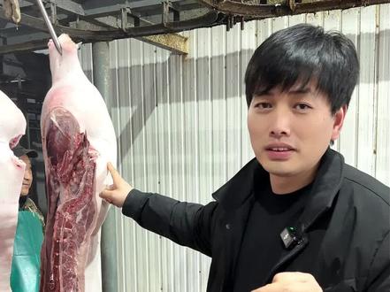 猪肉分级这个是几级?好肉怎么判断?#猪肉 #猪肉分割#猪肉分割技巧