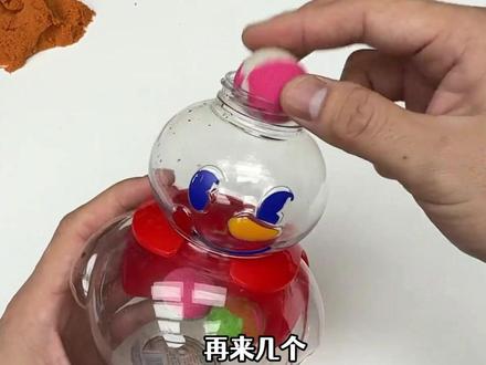 #儿童玩具 #拼装模型 #拼积木玩具 #儿童益智玩具