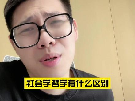 化历地570有什么学校推荐?#家长必读 #升学规划 #教育 #知识分享 #顺佳三位一体