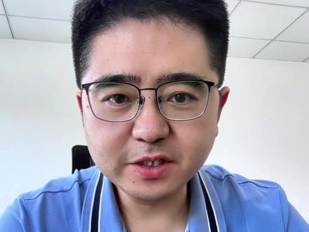 美债收益率飙升,为何不影响降息大周期 #财经 #美债收益率出现大幅飙升 #美国国债 #科技股 #理财投资