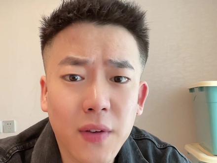 直播间都是你们的胡言乱语……