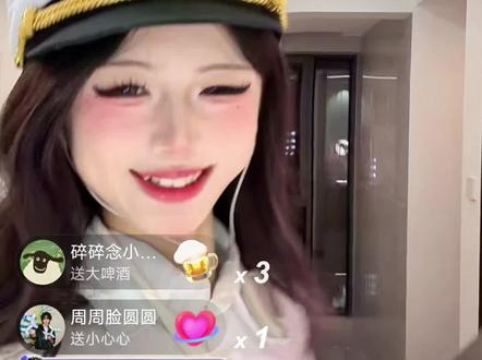玛玛的奇妙之旅@夹心沙琪玛 @西一阿虾🦐 @愚人 #夹心沙琪玛 #西一阿虾 #愚人 #甜妹直播回放 #直播切片
