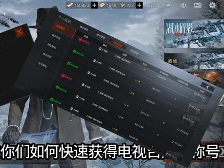 #暗区突围 #暗区突围手游 求关注😭😭😭