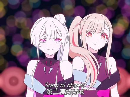 萌死了!!…
#超时空辉耀姬 #番