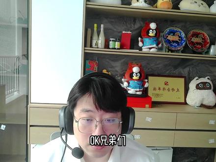 #东东电竞 四月成绩和后续整改方案汇报完毕,感谢大家收看。最后大家可以根据我们的纳税情况推算一下四月的营业额。(增值税是要5月20申报四月的,所以是自主计算)