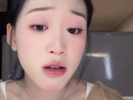 妄自菲薄 @亿口酥 @东北一口酥
#亿口酥 #东北一口酥 #酥子 #情感博主 #上热门🔥