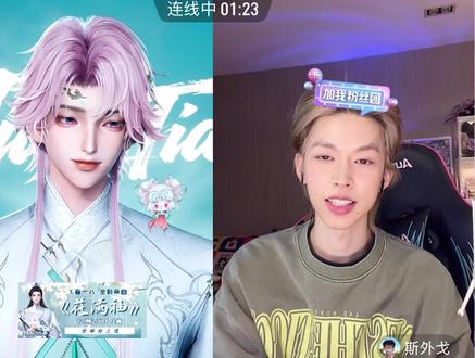 完败 遇到难回答的问题又不说话了@𝑇.姜添ᴶᵀ(古风大电人已上线)
#听潮阁姜添 #斯外戈 #PK #遇到难回答的问题就不说话了