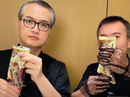 50721交代!我跟谁交代?今天这福利我就炸了,有啥事我担着!#蒙牛 #蒙牛冰淇淋 #冰淇淋 #随变2026FIFA世界杯官方冰淇