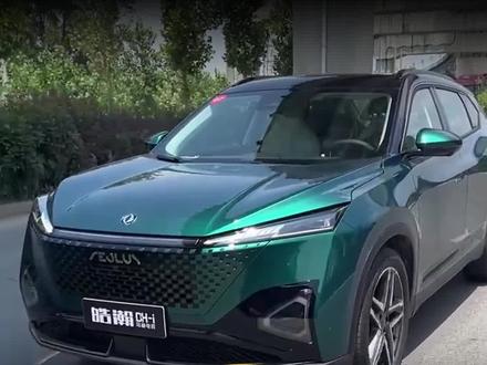 开起来聊聊东风风神皓瀚·马赫电混DH-i #懂车帝抢先试驾