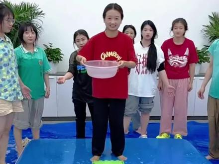 端水盆过障碍第二期 #办公室游戏 #搞笑