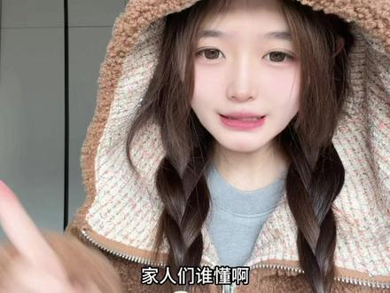 看大女主炸翻草原~#放羊吧老板 #放羊吧老板来草原看真牛马 #在草原被爱情治愈的瞬间