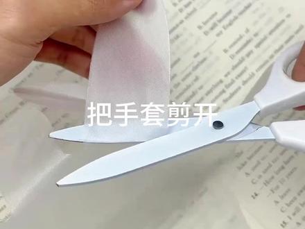 自制会生气的河豚#做手工我是认真的 #科学小实验 #创意手工