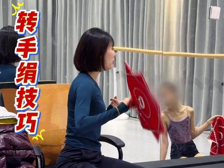 转手绢是东北秧歌的精髓!#东北秧歌 #转手绢 #小艺考剧目