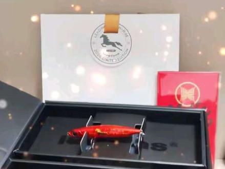 大河奔流20周年 #大河奔流路亚生肖饵 #贰拾年一马当先