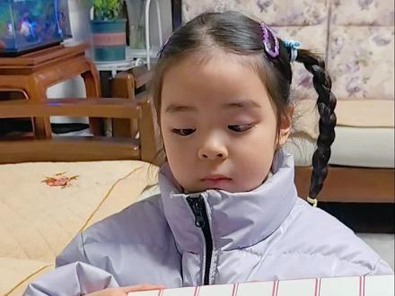 人类幼崽魔尺教程🤣#记录童年 #人类幼崽 #魔尺