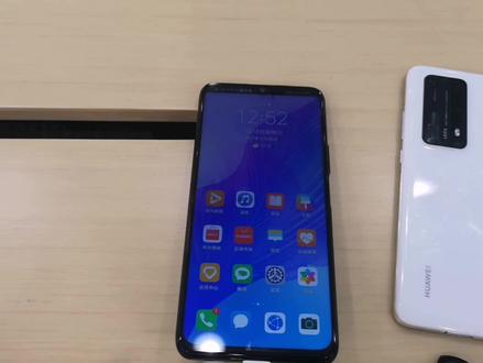 华为手机热点分享教程,平板、笔记本没网不尴尬