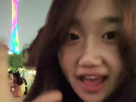 催更的高中生物来啦!盲目背书很无效,基础不扎实背不会怎么办?学姐教你2个方法高效复习。快分享给备考的孩子!今天正好来离我们学校超级近的广州塔了,夜景好美#物化生#高中学习#高中生物#广州塔