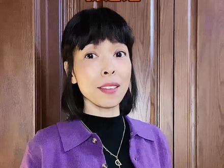 无锡方言说人物称呼#无锡方言 #无锡 #乡音乡愁