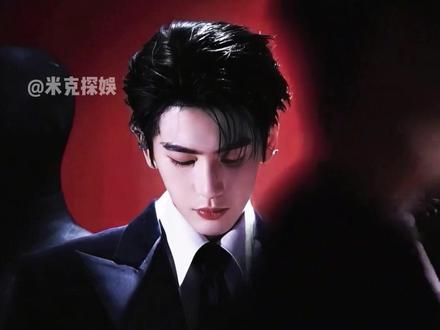 内娱开年“张氏三巨头”有多权威?张凌赫火到外网,张艺兴全民模仿,张杰夫妻双人舞掀起风暴 #张凌赫 #张艺兴 #张杰 #影娱热点团 #内容启发搜索