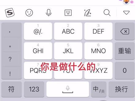 #创作灵感 #个人简介 #主页
个人主页如何设置?如何写个人简介?新人朋友请收藏观看。