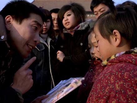 这部《泥鳅也是鱼》太猛 倪萍倪大宏主演 把底层苦日子拍透了1