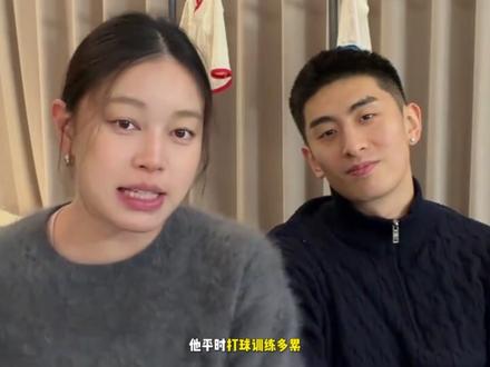 周楷恒发来贺电:张照洋和李斯曼曼的贴心小棉袄诞生啦!#张照洋 #李斯曼 #周楷恒 #未来之星