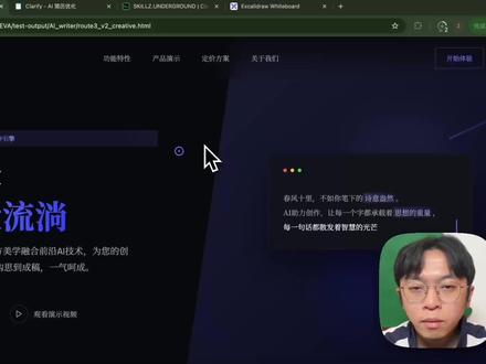 Claude Skills实战07: 写出好看有品的网页 frontend-design skill和ui-ux-pro-max skill已经很棒了,常常能给我惊喜。但我还是在这两个skill的基础上改造出了一个好玩的skill
它能:
1. 根据我的设计需要动态调用frontend-design和ui-ux-pro-max。frontend-design主导设计语言,ui-ux-pro-max提供设计规范。这样做出来的网页又有骨架(框架)又有灵魂(设计思考和审美)
2. 提取其他网站的ui规范,补充ui-ux-pro-max的规范库
#claudecode #ai产品经理 #ai设计 #vibecoding #人工智能