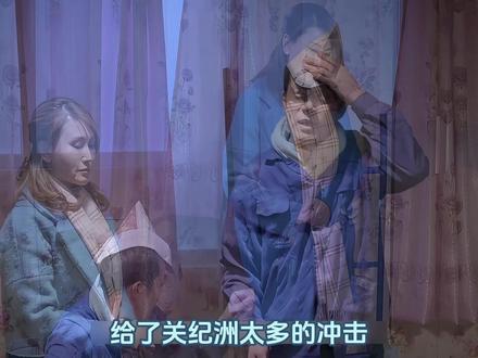 汪晓寒成为全民公敌 关纪洲选择让步#急诊室故事 #影视解说 #因为一个片段看了整部剧 #剧情片段