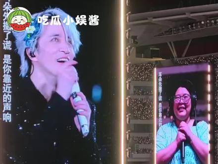 粉丝:我最讨厌事后道歉了!#薛之谦 #薛之谦南京演唱会 #薛友