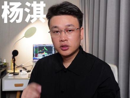 长鑫科技发行价8.66元,便宜吗? 长鑫科技,发行价正式确定,**8.66元/股。发行市值约5792亿元,募资规模超过579亿元,成为2026年A股最大的IPO。明天正式申购。 #长鑫科技 #零距离看懂财经 #ipo #燃起来了大国重器