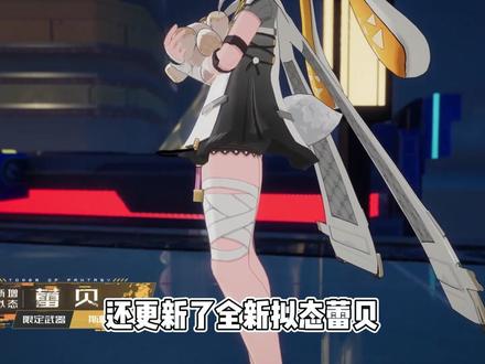 这游戏一更新完,跟做了个新游戏一样!#幻塔维拉时空#幻塔