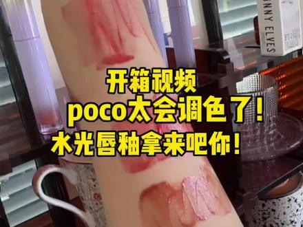 #么么小玄子#开箱 #puco 实不相瞒 这是一个库存。为什么现在才发。来我啵啵间我告诉你