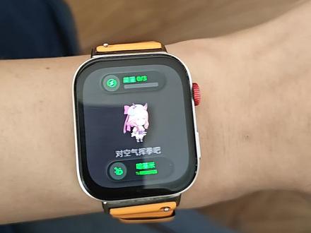 华为fit3也可以添加攻击音效#螃蟹Acto#华为fit3