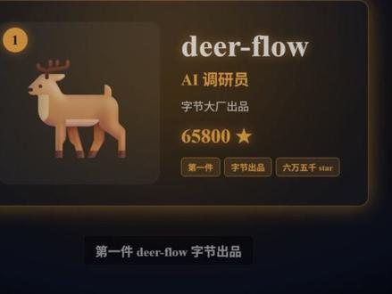 这 5 件让 Claude 替你打工 你只用睡觉 #ClaudeCode #AI编程 #AI工具 #人间变量 #一人公司