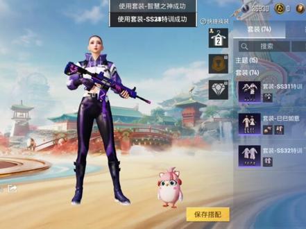 小玄数据号揭秘#免费数据号