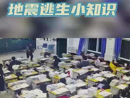 河南郑州:大场面!防灾减灾应急演练!直击现场!
